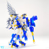 VLOCKer's VL-22393 Koshien 06 Sky Knight F (Fly) Plastic Model Kit