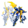 VLOCKer's VL-22394 Koshien 06 Air Knight W (Wind) Plastic Model Kit