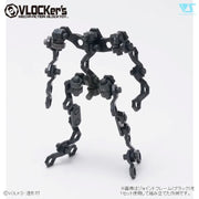 VLOCKer's VL-22500 Joint Frame Series (Black)
