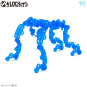 VLOCKer's VL-22530 Joint Frame Series (Clear Blue)