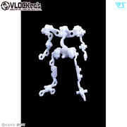 VLOCKer's VL-22531 Joint Frame Series (Metallic White)