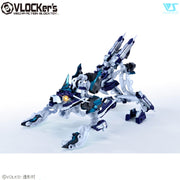VLOCKer's VL-22583 Koshien 10 "A" Plastic Model Kit