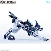 VLOCKer's VL-22583 Koshien 10 "A" Plastic Model Kit