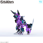 VLOCKer's VL-22584 Koshien 10 "Un" Plastic Model Kit