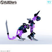 VLOCKer's VL-22584 Koshien 10 "Un" Plastic Model Kit