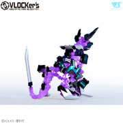 VLOCKer's VL-22584 Koshien 10 "Un" Plastic Model Kit