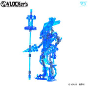 VLOCKer's VL-22634 Knights Of Planetes No.7 Hermes Knight Plastic Model Kit