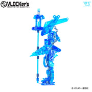 VLOCKer's VL-22634 Knights Of Planetes No.7 Hermes Knight Plastic Model Kit