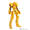 VLOCKer's VL-22643 Nexate Prime Yellow/Black Ver. Plastic Model Kit