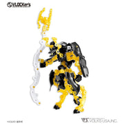 VLOCKer's VL-22656 Koshien 12 Gate Guard [Minotaurus Knight] Plastic Model Kit