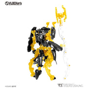 VLOCKer's VL-22656 Koshien 12 Gate Guard [Minotaurus Knight] Plastic Model Kit