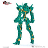 VLOCKer's VL-22658 Nexate Prime Green/Yellow Ver.F57 Plastic Model Kit