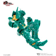 VLOCKer's VL-22658 Nexate Prime Green/Yellow Ver.F57 Plastic Model Kit