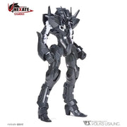 VLOCKer's VL-22690 Nexate Prime Black/White Ver.√É¬£√Ç‚Äö¬¨√Ç‚Äö¬¨ Plastic Model Kit