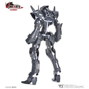 VLOCKer's VL-22690 Nexate Prime Black/White Ver.Ã£Â‚¬Â‚¬ Plastic Model Kit