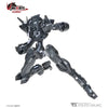 VLOCKer's VL-22690 Nexate Prime Black/White Ver.Ã£Â‚¬Â‚¬ Plastic Model Kit