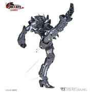 VLOCKer's VL-22690 Nexate Prime Black/White Ver.Ã£Â‚¬Â‚¬ Plastic Model Kit