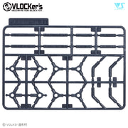 VLOCKer's VL-22786 Joint Set 11