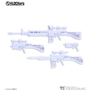 VLOCKer's VL-22787 Soldier Armor Iii (Gun & Chainsaw White)