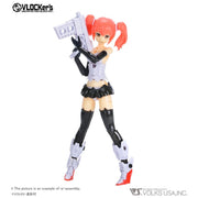 VLOCKer's VL-22787 Soldier Armor Iii (Gun & Chainsaw White)