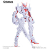 VLOCKer's VL-22787 Soldier Armor Iii (Gun & Chainsaw White)