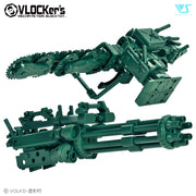 VLOCKer's VL-22788 Soldier Armor Iii (Gun & Chainsaw Green)