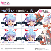 VLOCKer's VL-22812 Fiore Viola Additional Faces Set No.6