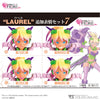VLOCKer's VL-22813 Fiore Laurel Additional Faces Set No.7