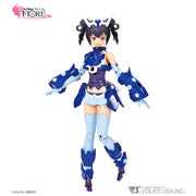 VLOCKer's VL-22853 Fiore Primula Belarina Plastic Model Kit