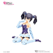 VLOCKer's VL-22853 Fiore Primula Belarina Plastic Model Kit