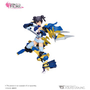 VLOCKer's VL-22853 Fiore Primula Belarina Plastic Model Kit