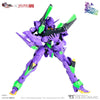 VLOCKer's VL-22893 Nexate Eva-Prime (Evangelion Unit-01 Ver.) Plastic Model Kit