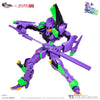 VLOCKer's VL-22893 Nexate Eva-Prime (Evangelion Unit-01 Ver.) Plastic Model Kit