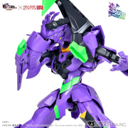 VLOCKer's VL-22893 Nexate Eva-Prime (Evangelion Unit-01 Ver.) Plastic Model Kit