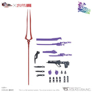 VLOCKer's VL-22893 Nexate Eva-Prime (Evangelion Unit-01 Ver.) Plastic Model Kit