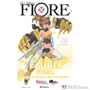 VLOCKer's VL-22895 Fiore Laurel Folia Plastic Model Kit