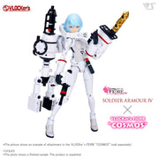 VLOCKer's VL-22973 Soldier Armor Vi (White Ver.)
