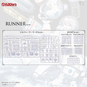 VLOCKer's VL-22973 Soldier Armor Vi (White Ver.)