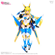 VLOCKer's VL-23052 Fiore Iris Ver.1.5 Plastic Model Kit