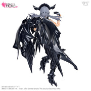 VLOCKer's VL-23075 Fiore Dracaena & Nebula Plastic Model Kit