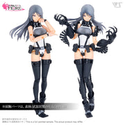 VLOCKer's VL-23075 Fiore Dracaena & Nebula Plastic Model Kit