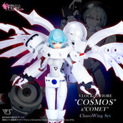 VLOCKer's VL-23154 Fiore Cosmos & Comet Chaos Wing Set