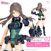 VLOCKer's VL-23169 Fiore Optionparts Coordinateset02 Dracaena Military Green Coord