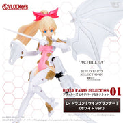 VLOCKer's VL-23170 Buildparts Selection01 D-Dragon [Wing Runner] (White Ver.)