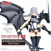 VLOCKer's VL-23171 Buildparts Selection02 D-Dragon [Wing Runner] (Black Ver.)
