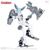 VLOCKer's VL-23172 Buildparts Selection03 Soldier I Runner (Silver Ver.)