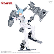 VLOCKer's VL-23172 Buildparts Selection03 Soldier I Runner (Silver Ver.)
