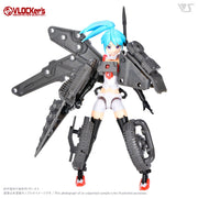 VLOCKer's VL-23173 Buildparts Selection04 Soldier Ii Runner (Gun Metallic Ver.)