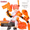 VLOCKer's VL-23174 Buildparts Selection05 Soldier Ii Runner (Clear Orange Ver.)