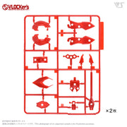 VLOCKer's VL-23175 Buildparts Selection06 Digger Wasp [Sphere Runner] (Red Ver.)